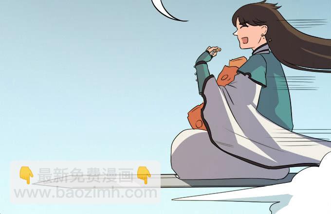 你想要知道的答案(1/2)-第25话