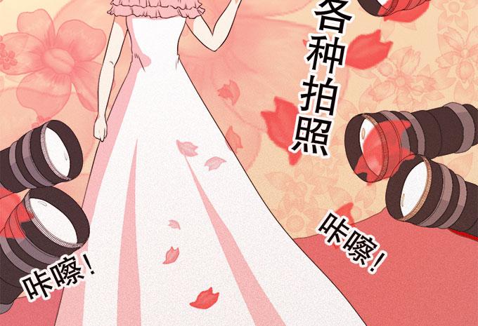 你想要知道的答案(1/2)-第25话