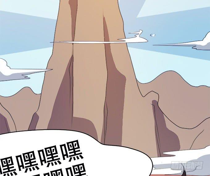 你想要知道的答案(1/2)-第25话