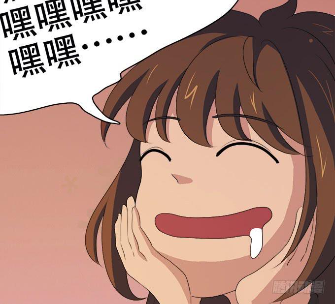 你想要知道的答案(1/2)-第25话