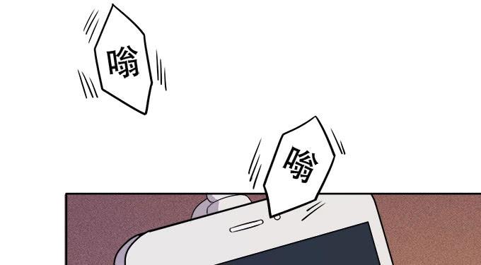 你想要知道的答案(1/2)-第25话