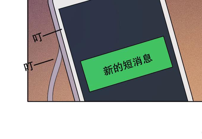 你想要知道的答案(1/2)-第25话