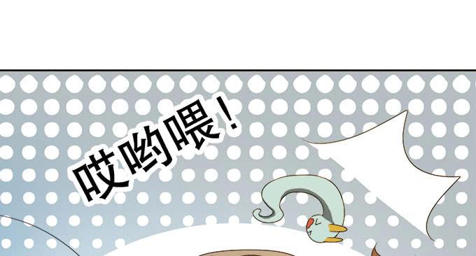 纯钧不见了(1/3)-第27话