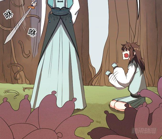 纯钧不见了(1/3)-第27话