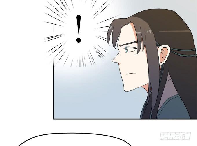 纯钧不见了(1/3)-第27话