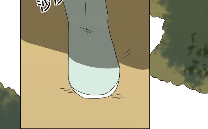 纯钧不见了(1/3)-第27话