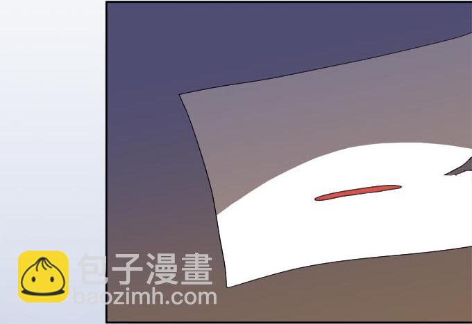 与天地抗争(1/3)-第29话