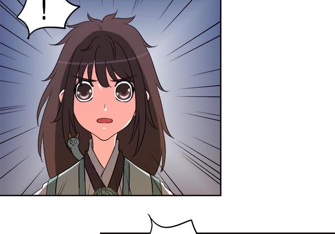 与天地抗争(1/3)-第29话