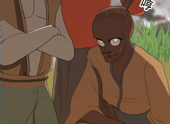 与天地抗争(1/3)-第29话