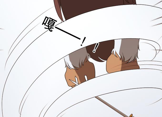 神秘人(1/3)-第33话