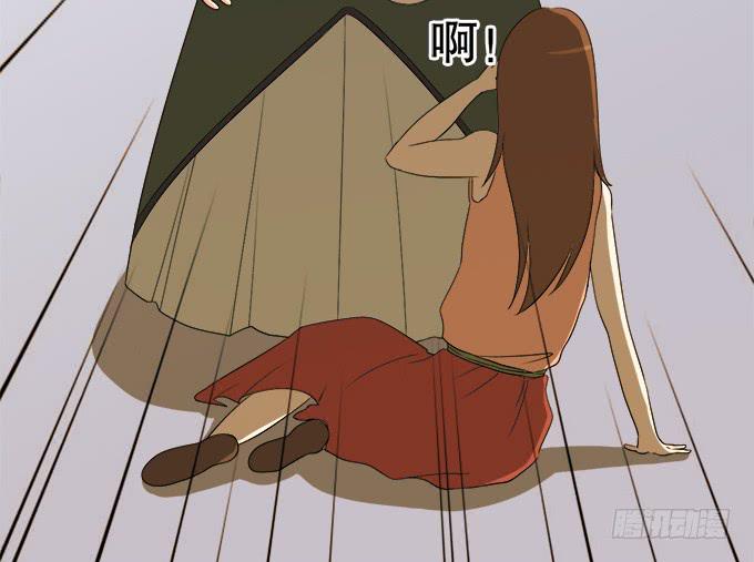 神秘人(1/3)-第33话