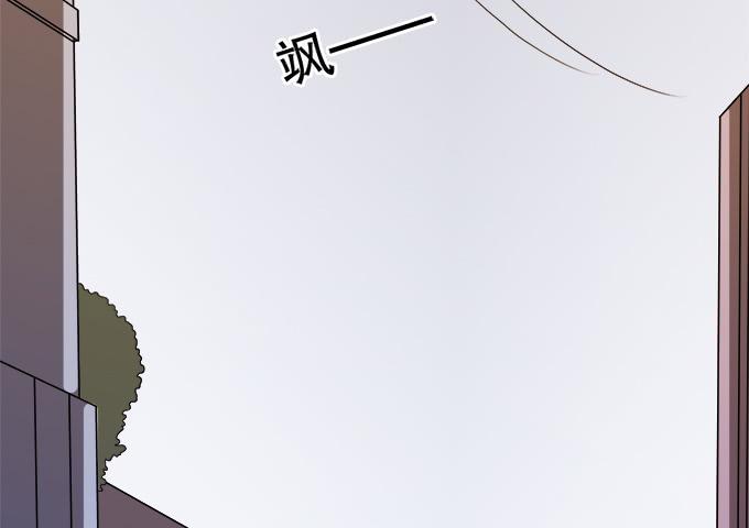 神秘人(1/3)-第33话