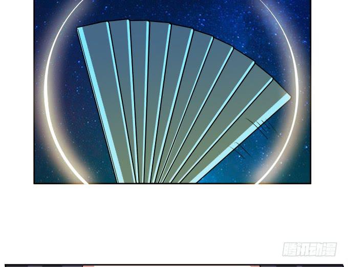 神秘人(1/3)-第33话