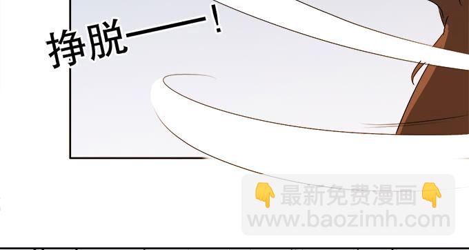 神秘人(1/3)-第33话