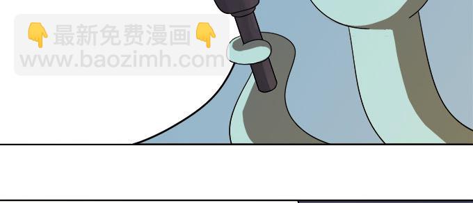 番外：素陈专访(1/2)-第35话