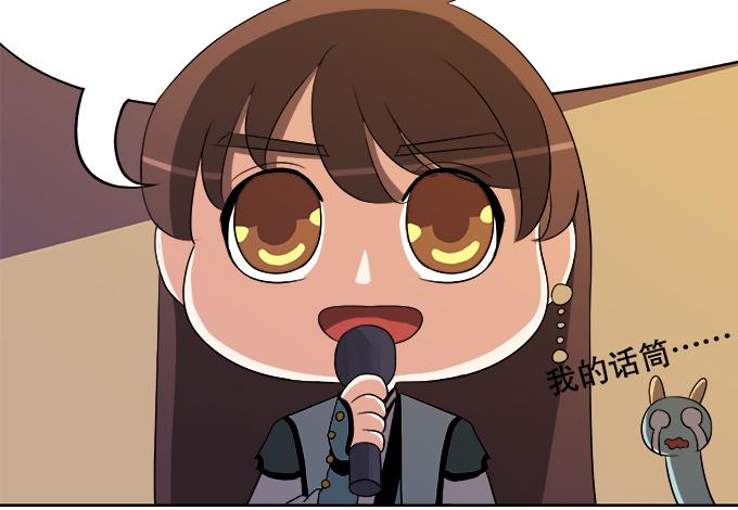 番外：素陈专访(1/2)-第35话