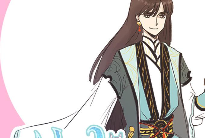 番外：素陈专访(1/2)-第35话