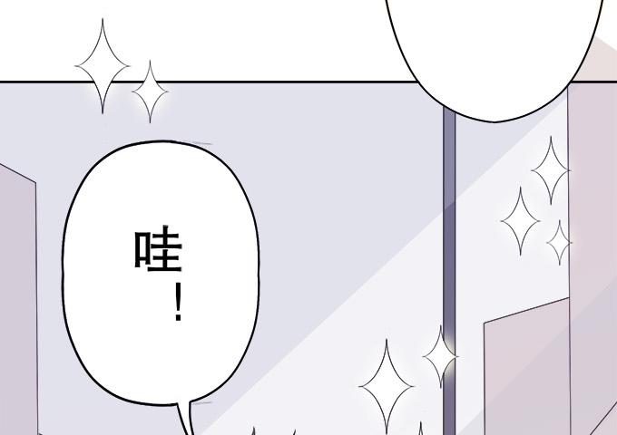 请脱下燕尾服，谢谢(1/3)-第37话