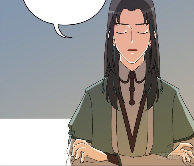 请脱下燕尾服，谢谢(1/3)-第37话