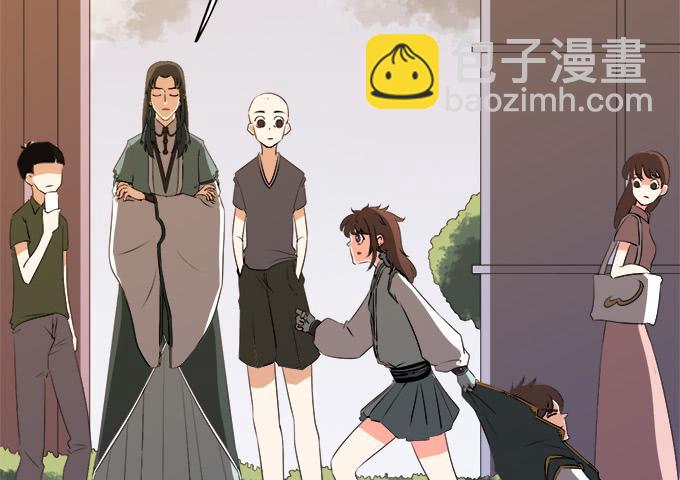 请脱下燕尾服，谢谢(1/3)-第37话