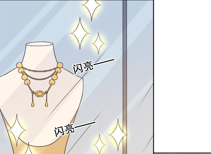 请脱下燕尾服，谢谢(1/3)-第37话