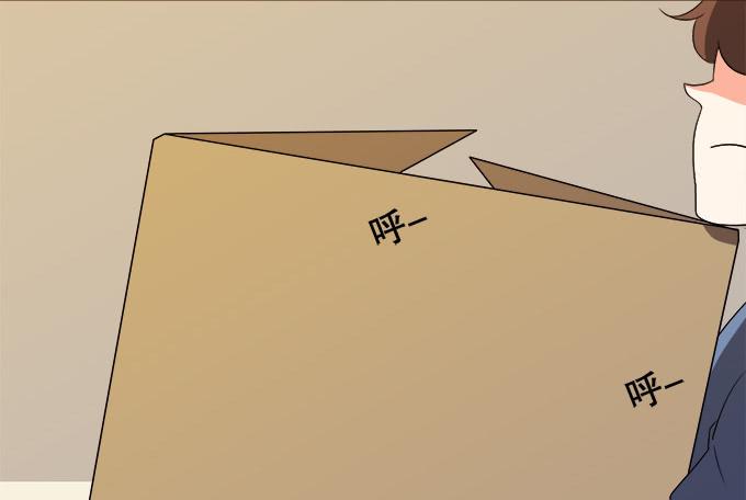 请脱下燕尾服，谢谢(1/3)-第37话