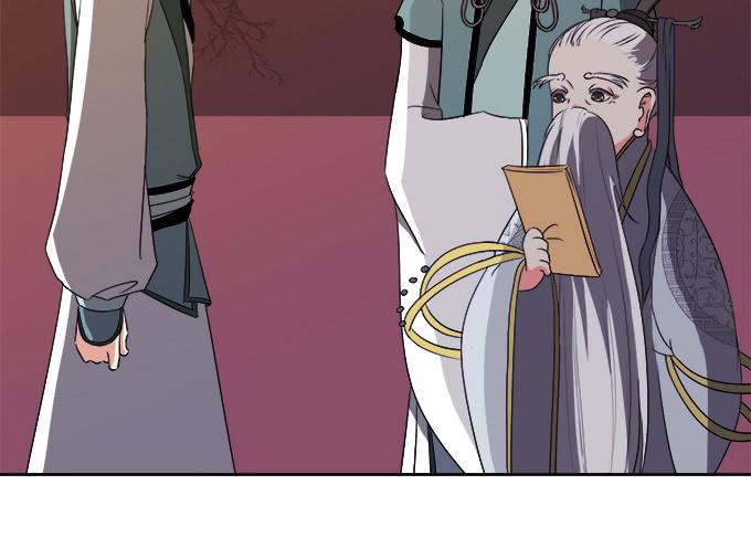 奸细(1/3)-第39话