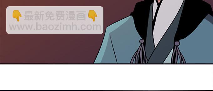 奸细(1/3)-第39话