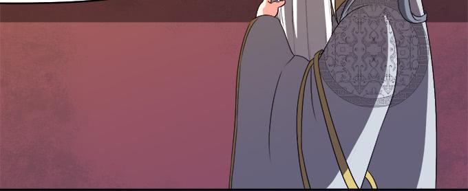 奸细(1/3)-第39话