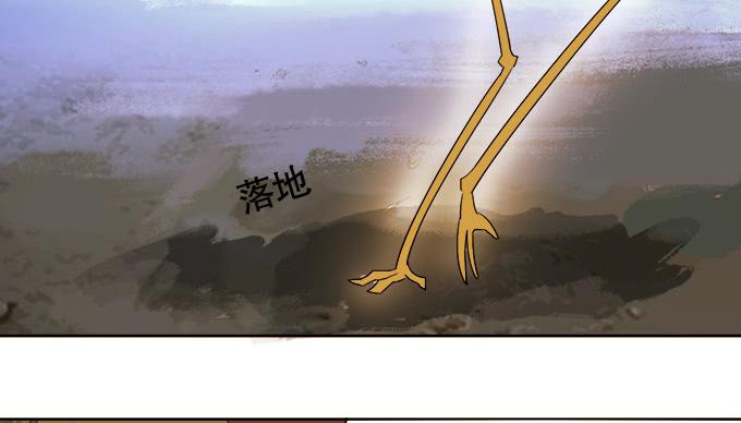 奸细(1/3)-第39话