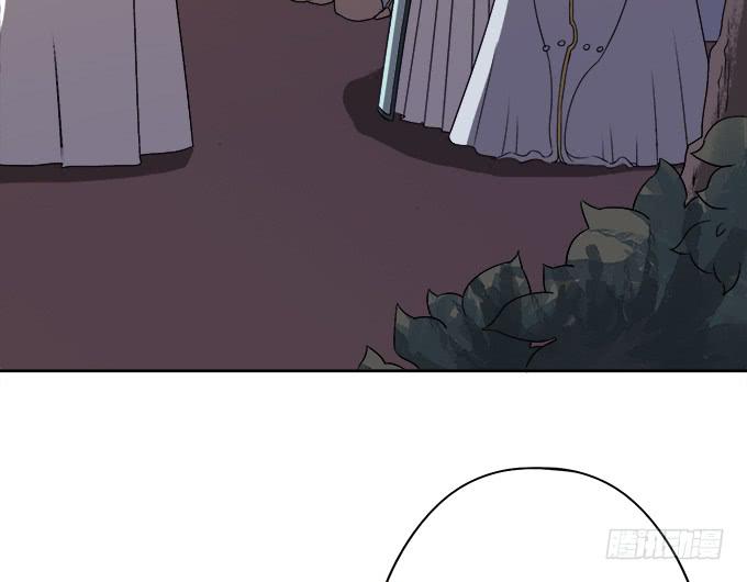 奸细(1/3)-第39话