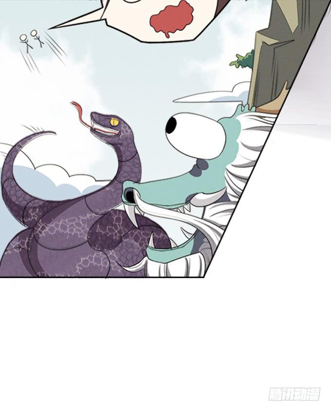 你家地狱长这样-第5话