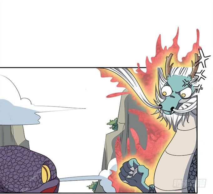 你家地狱长这样-第5话