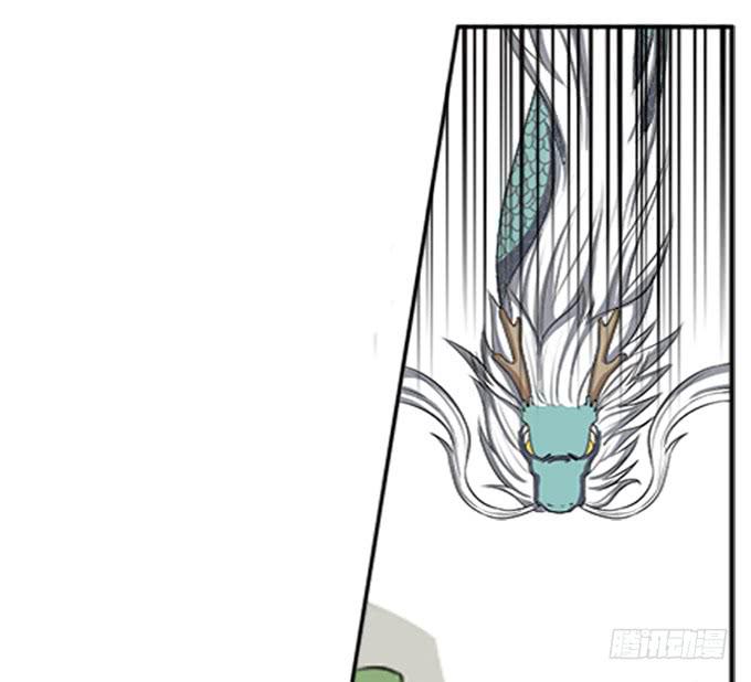 你家地狱长这样-第5话