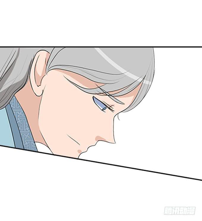 你家地狱长这样-第5话