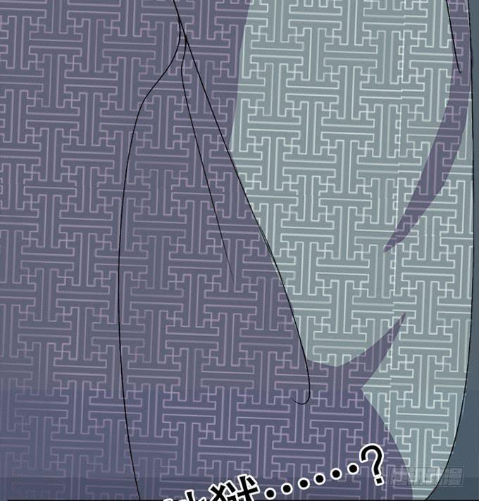 你家地狱长这样-第5话