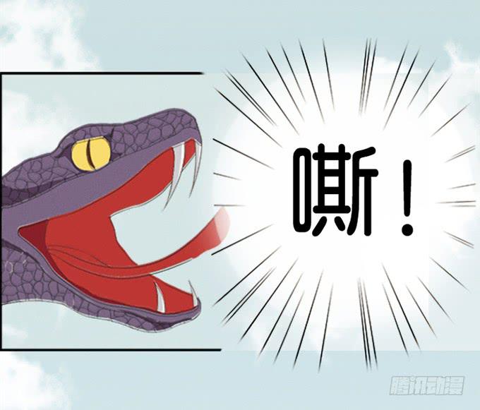 你家地狱长这样-第5话