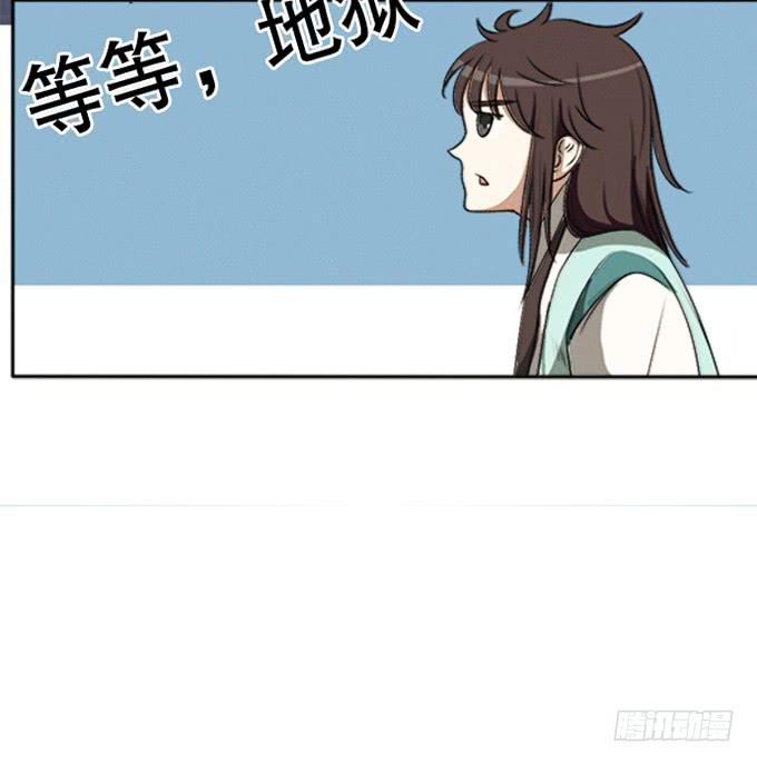 你家地狱长这样-第5话