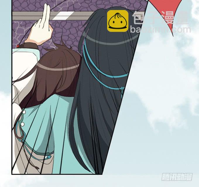 你家地狱长这样-第5话