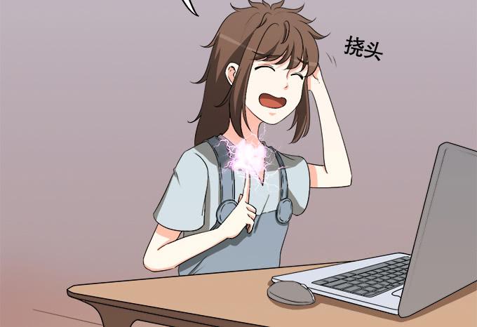 你们怎么也来了(1/2)-第41话