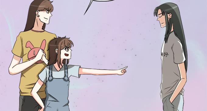 你们怎么也来了(1/2)-第41话