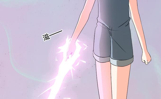 你们怎么也来了(1/2)-第41话