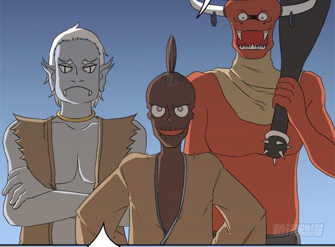 素陈被控制(1/2)-第43话