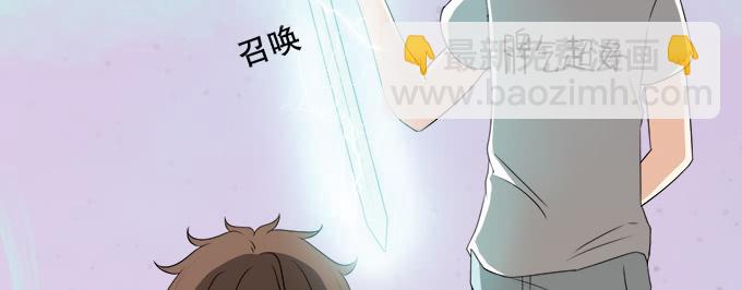 素陈被控制(1/2)-第43话