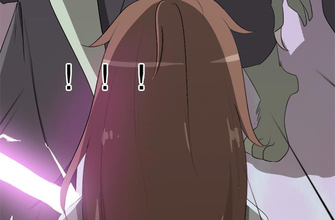 素陈被控制(1/2)-第43话