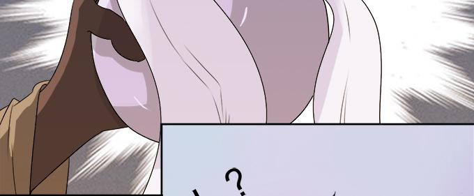 素陈被控制(1/2)-第43话