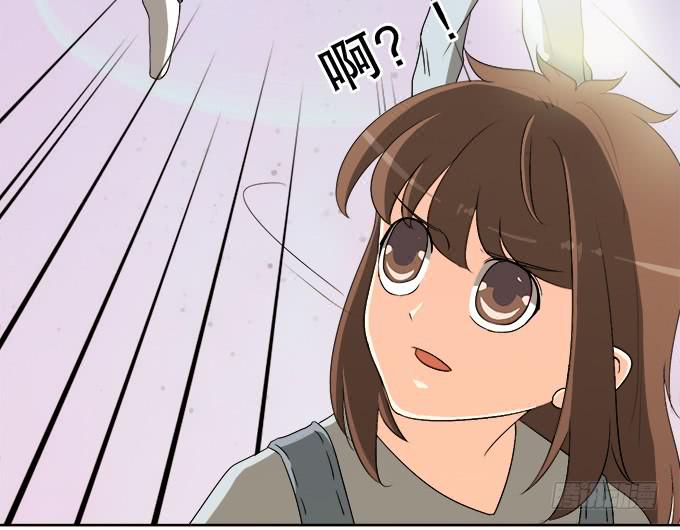 素陈被控制(1/2)-第43话