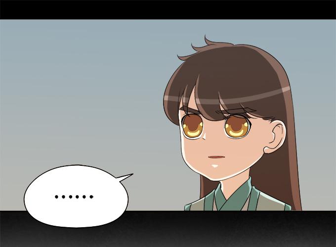 岑真(1/2)-第45话