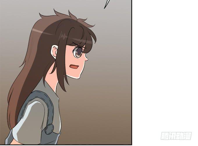 岑真(1/2)-第45话