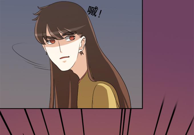 岑真(1/2)-第45话